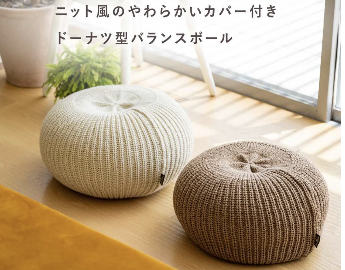 KAIEDA フレーバーズ ブラックホールドーナツ 蓄光 KAIEDA フレーバーズ ブラックホールドーナツ 蓄光 322 ブラック